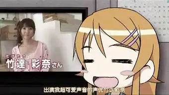俺妹12