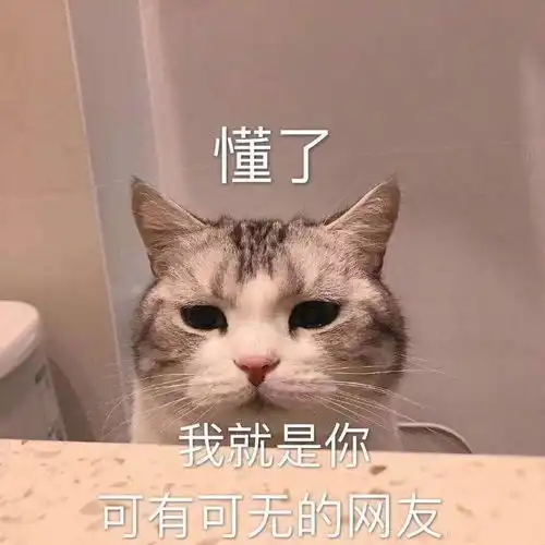 微信朋友圈能评论表情包了,来斗图啊