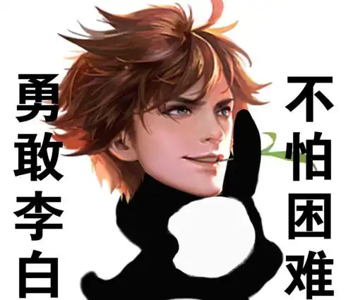 无标题