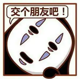 美工邪茗的收费小说封面作品专栏墨星封面网