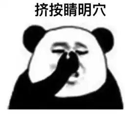上海宜家一老头为向异性表明身体强健,当场倒立....
