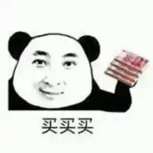 在苏州,连亿万富翁都难买到的宝贝,但你家肯定有