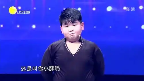 行走的表情包拉丁小胖用三种舞蹈为观众制作表情包,太可爱了