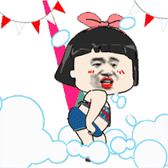 杭马征兔启事