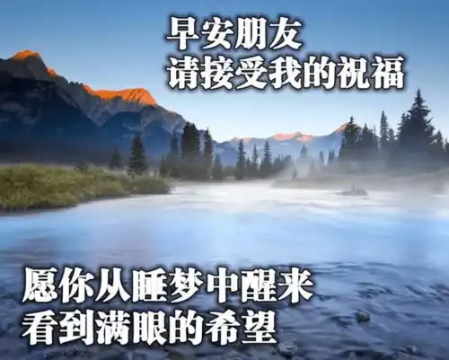 一起睡觉表情包动态愿你