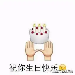 明天就要26岁,曾被视为胡歌接班人的蒋劲夫似乎差了一点运气