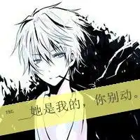 有没有这样的动漫图文图片最好是男的女生的也无所谓做手机锁屏壁纸上方最好没东西留时间和年月日用比如这个差不多的我不会p谢谢了