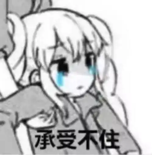 致敬主播墨茶official,他是真正的英雄