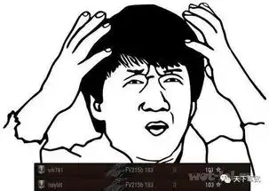 爆笑丨这些战斗民族的囧图承包了我一天的笑点