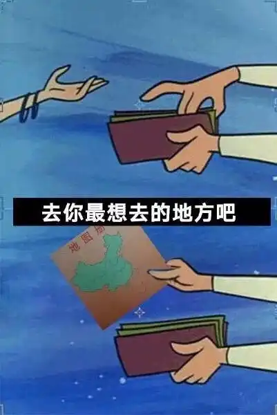 健忘是优点研究称选择性记忆是智商高的表现