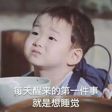 怎么在两个月时间内复习教资