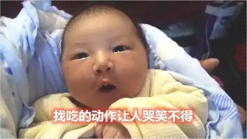 小宇航出生第18天了,小纯喂奶无意抓拍的这个表情,太招人喜欢了
