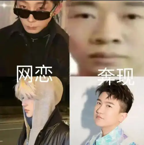 当丑男遇上爆改大鹏亲妈不敢认,谢广坤变身霸道总裁,杨迪成鼠系帅哥
