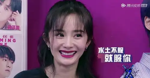 让杨幂脸红,李宇春夸赞,这个摇滚歌手才22岁