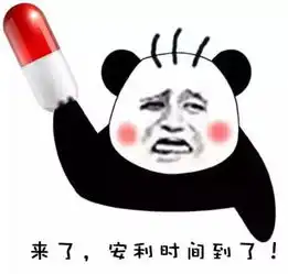 普通浴缸vs按摩浴缸有什么区别内涵浴缸保养干货