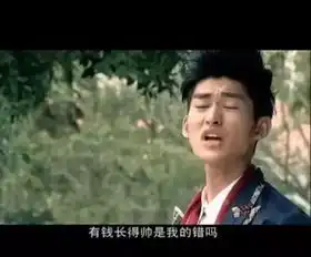 继周杰后又一明星因被恶搞表情包崩溃了气到每天只睡三小时