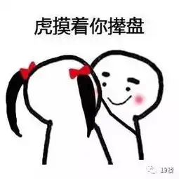 今晚的月亮好严,想你,想打定话给你这样的方言情诗,念一遍感觉发都缩不利索了