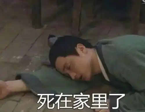 滴假期卡