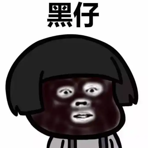 开心一笑一次去新疆,到朋友家做客,他们习惯在吃饭前要洗手