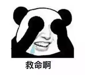 年轻女子微信群狂发11次红包,每次发近1万然后她被踢出了群