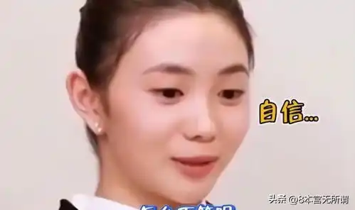 外表是仙女,私下里却是文盲的10位女星,孙俪伊能静出人意