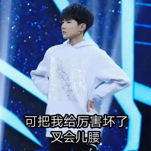 天津相声广播要脸还是要出线名额