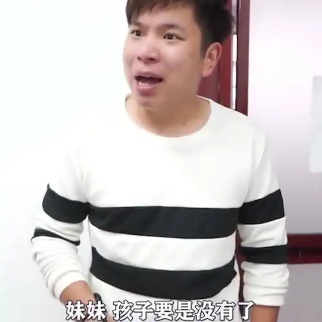 妻子在产房面临生命危险,婆婆却在争论保大保小,幸亏丈夫是个真男人