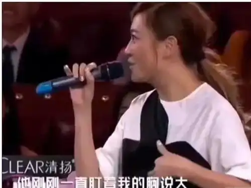 下药性侵又一个吴亦凡居然是湖南卫视主持人