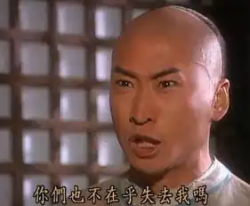 是真的爹给闺女起名王者荣耀还顺利上了户口心疼这些孩子笑一生啊哈哈哈
