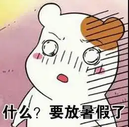 同学你好,泉州电信又要放价了哦