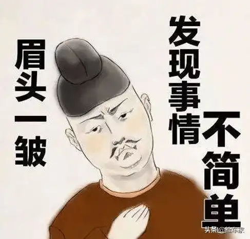 长城哈弗h7保值吗开了四年的二手车仅卖8万,买主却笑不出来