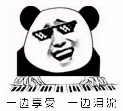 买的酒能放几年或许看价格就知道了