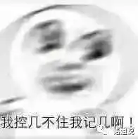 抱着女孩睡觉,什么也不做是什么体验