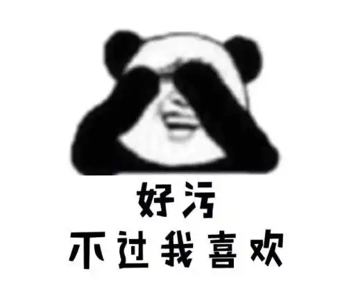 开心一笑一连几天没看到老妈的朋友圈更新,才发现居然被屏蔽了