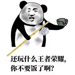 今年双十一太难了数学不好的人不配过双十一