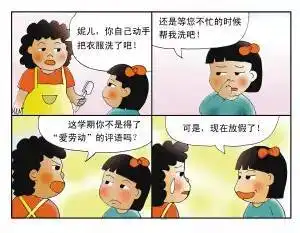 这个活动有大奖,没门槛,有创意就行赶紧看