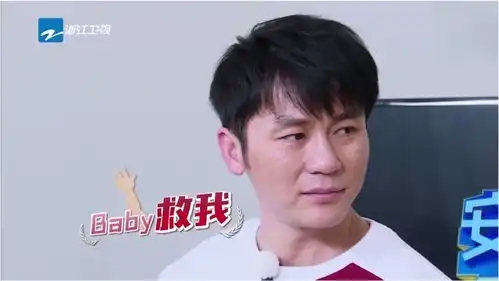 李晨面试被要求说英文,表情瞬间说明了一切,只好向杨颖求救