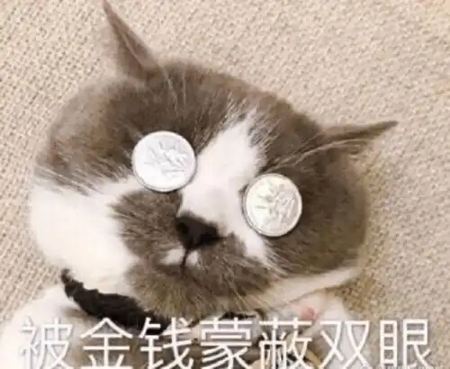 诈骗过程实录之兼职陷阱