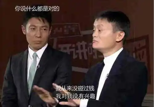 被丑化的董明珠,让我笑不出来