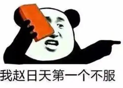 关心女朋友的表情包送给