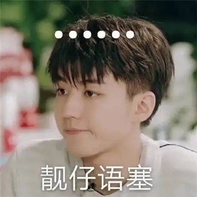 无标题