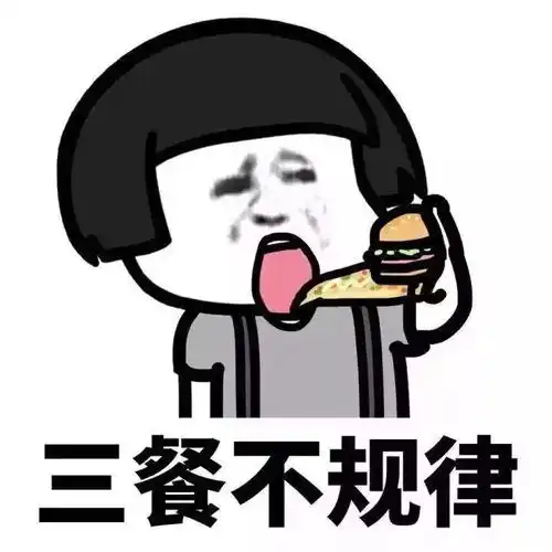 最扎心的2018年终总结......每一个都是我