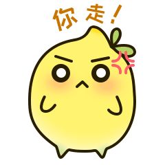 软萌仔聊天表情包免费下载萌系表情v1.0无水印版软件下载