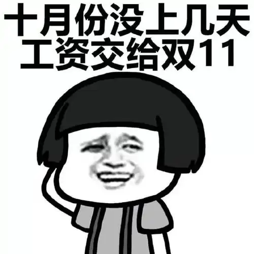 扎心融水第一批穷人名单出炉