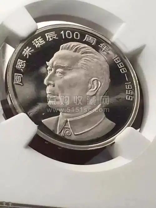 硬币纸币上人物头像有正面和侧面为什么存在这样的差异
