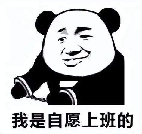 继营销热词citywalk后,citywork又冒出来了大众职场网易订阅