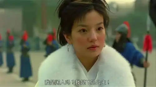 赵薇演小女孩思念爱人的表情太逼真,娇俏可爱,满脸都是害羞