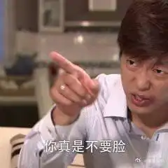 要我说还是你们这帮大媒体会蹭啊,iphone16发布还要等很久呢