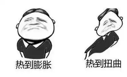 冷空气后天来龙州终于可以凉快一下了