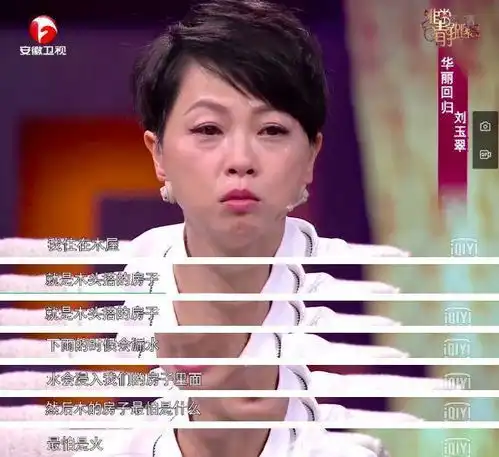 24岁出道成名,父亲二婚前后生17个孩子,今53和男友相恋20年恐婚